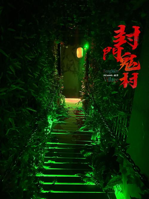 贵州鬼故事真实事件，贵州奇闻怪事  第5张