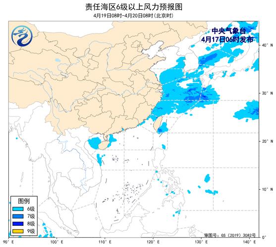 广西北海近一周天气？广西北海近一周天气怎么样？  第1张