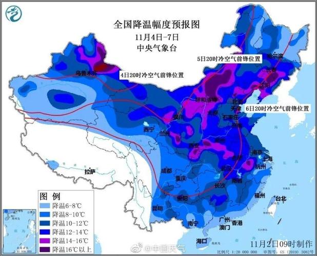 广西北海近一周天气？广西北海近一周天气怎么样？  第6张
