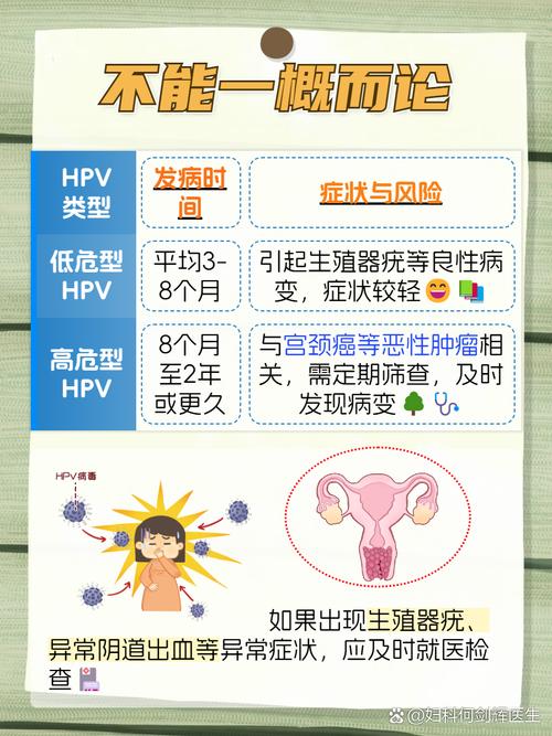 屏幕忽然蹦出一个鬼视频，屏幕忽然蹦出一个鬼视频怎么回事  第3张