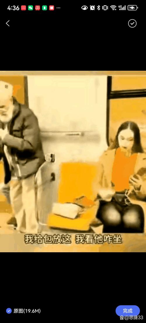 屏幕忽然蹦出一个鬼视频，屏幕忽然蹦出一个鬼视频怎么回事  第4张