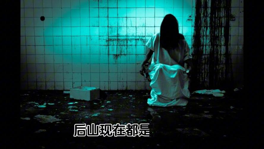 屏幕忽然蹦出一个鬼视频，屏幕忽然蹦出一个鬼视频怎么回事  第6张