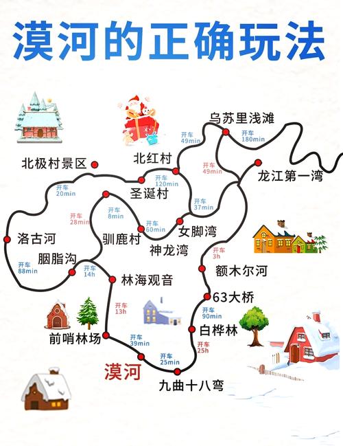 赤塔原来是中国的，赤塔原来是中国的吗  第6张