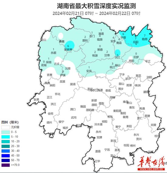邵阳未来40天天气，邵阳40天天气预报？  第1张