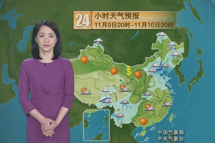 邵阳未来40天天气，邵阳40天天气预报？  第2张