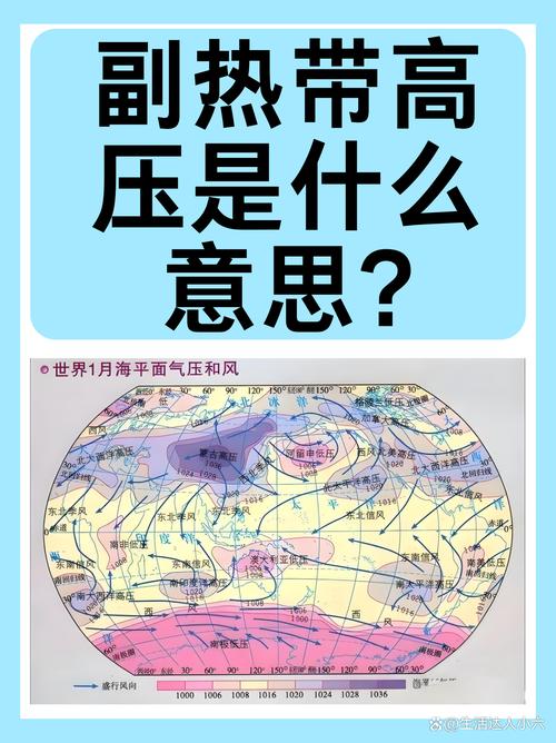 北京十五天天气顸报，十五天北京天气预报查询？  第6张