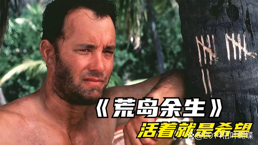 玉环楚门镇天气预报？玉环市楚门天气？  第6张