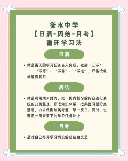 晚上教学楼为什么很可怕，为什么晚上不能去教学楼？  第4张