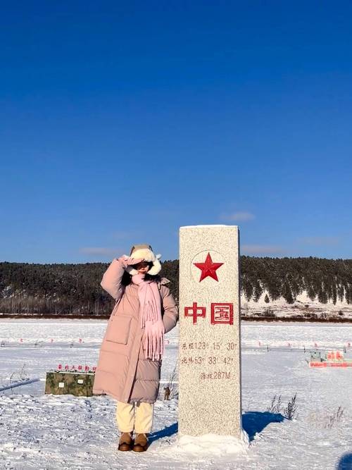 漠河天气未来15天，漠河天气未来15天预报？  第1张