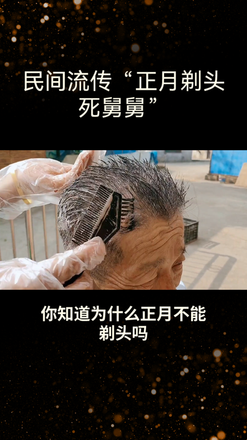 1000个奇闻趣事全集？奇闻趣事2021？  第2张