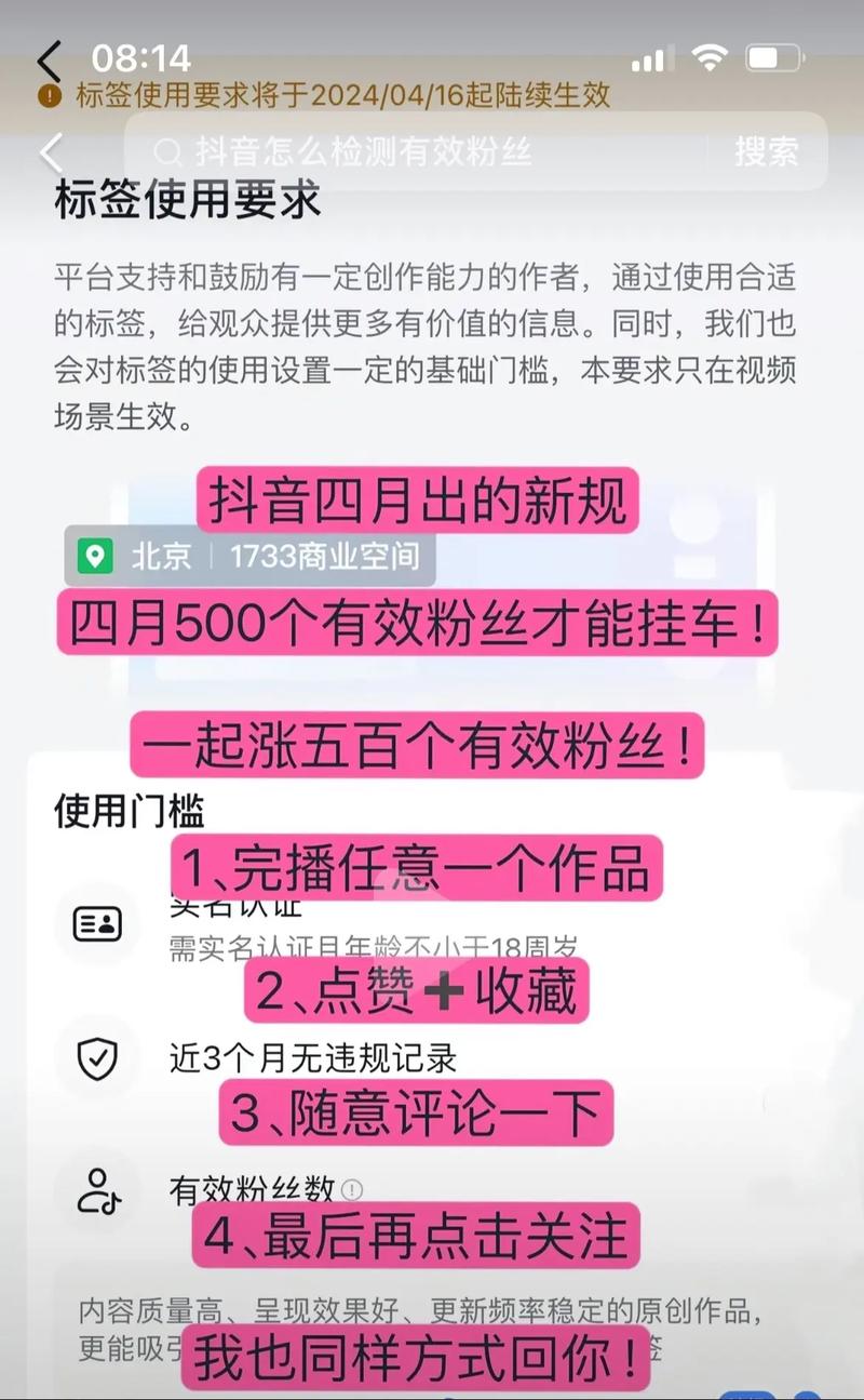 1000个奇闻趣事全集？奇闻趣事2021？  第3张