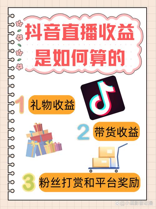 1000个奇闻趣事全集？奇闻趣事2021？  第5张