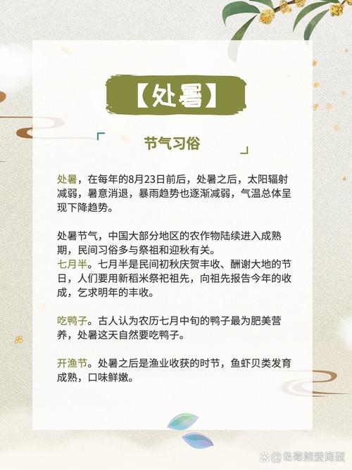 乐陵天气预报十五天，乐陵天气预报一周7天？  第1张