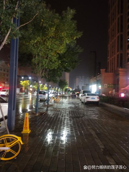乐陵天气预报十五天，乐陵天气预报一周7天？  第3张
