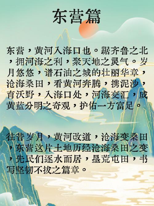 乐陵天气预报十五天，乐陵天气预报一周7天？  第6张