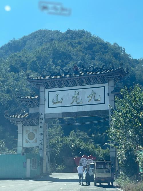 平湖九龙山天气预报？平湖九龙山景区天气？  第3张