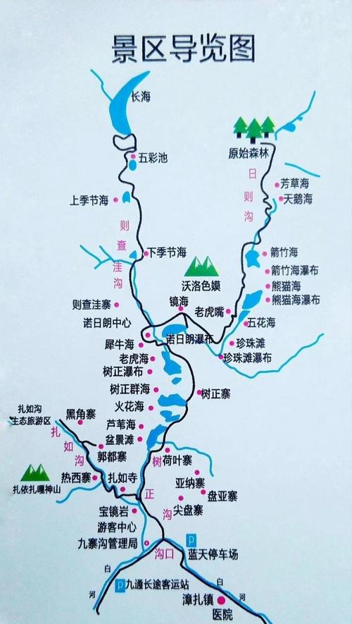 正宁县最近天气预报，正宁县最近天气预报查询  第3张