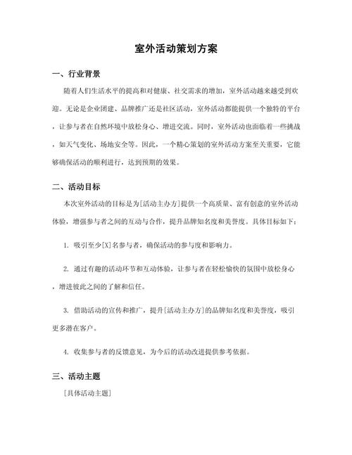 正宁县最近天气预报，正宁县最近天气预报查询  第5张