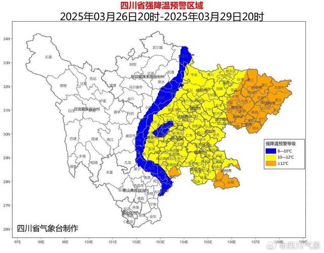 合江县天气预报详情，合江县的天气预报  第5张