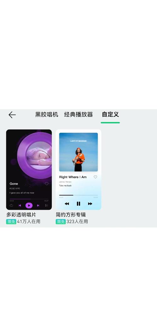 世界前十禁曲试听，世界前十禁曲试听的歌？  第3张