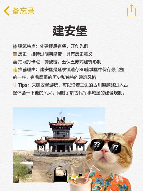 黄州40天天气预报？黄州40天天气预报准确？  第4张