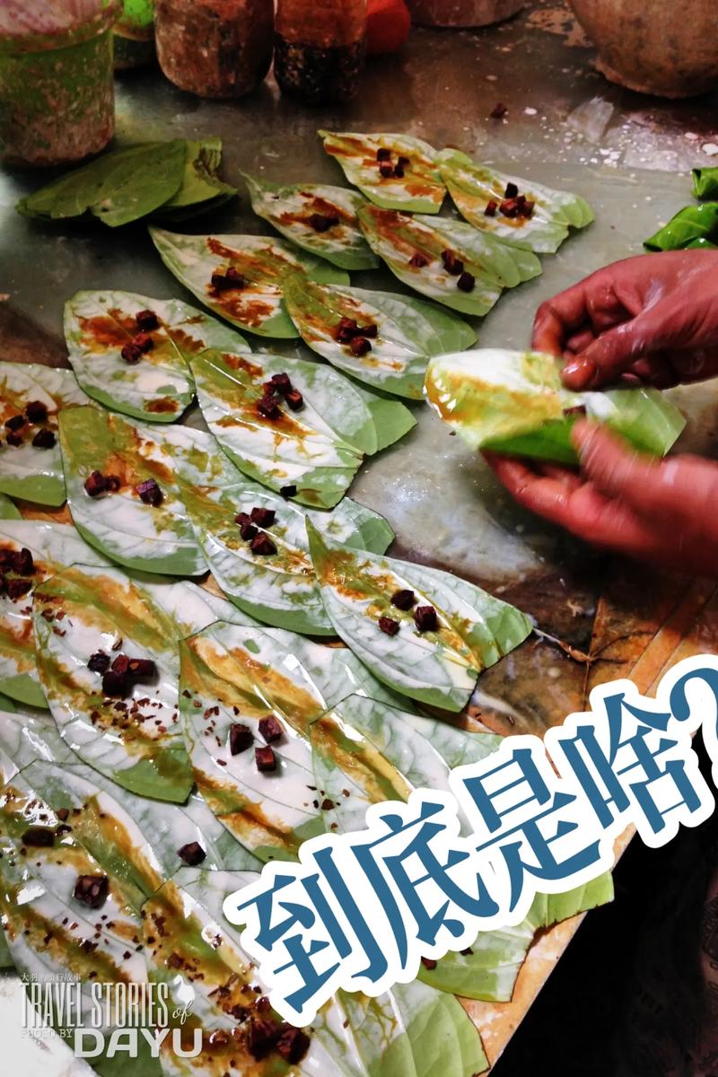 缅甸北部人吃人残忍视频，缅甸北部吃内脏视频  第2张