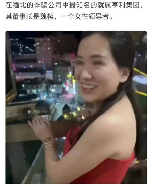缅甸北部人吃人残忍视频，缅甸北部吃内脏视频  第6张