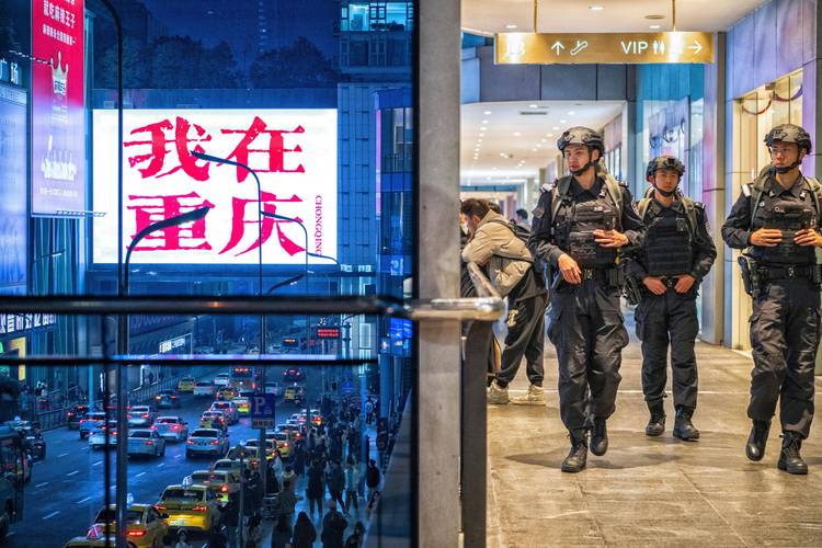 重庆ufo事件视频，重庆ufo事件解密  第1张