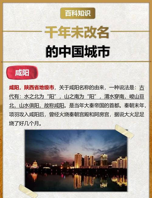 汝南十五日天气预报，河南驻马店汝南县天气预报十五天的  第1张