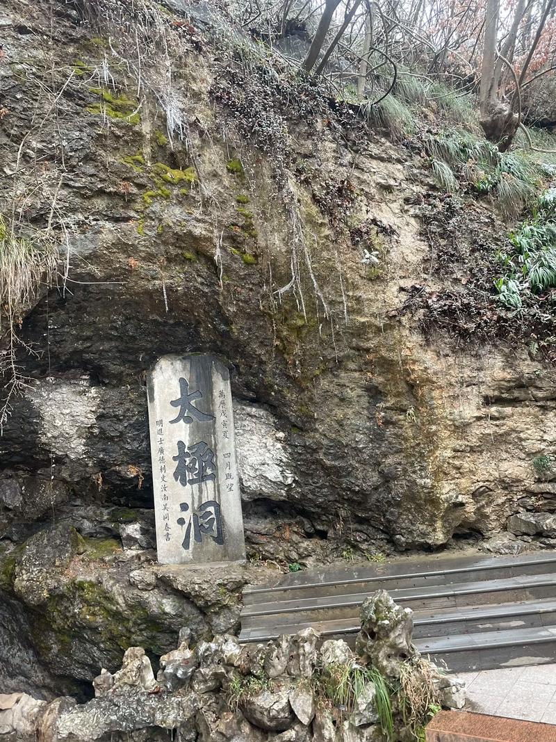 汝南十五日天气预报，河南驻马店汝南县天气预报十五天的  第6张