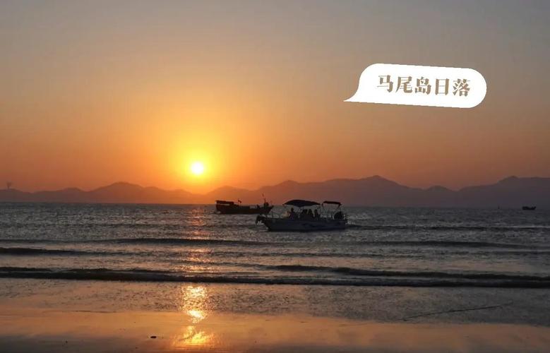 海陵岛1月天气预报，海陵岛未来一个月天气预报  第1张