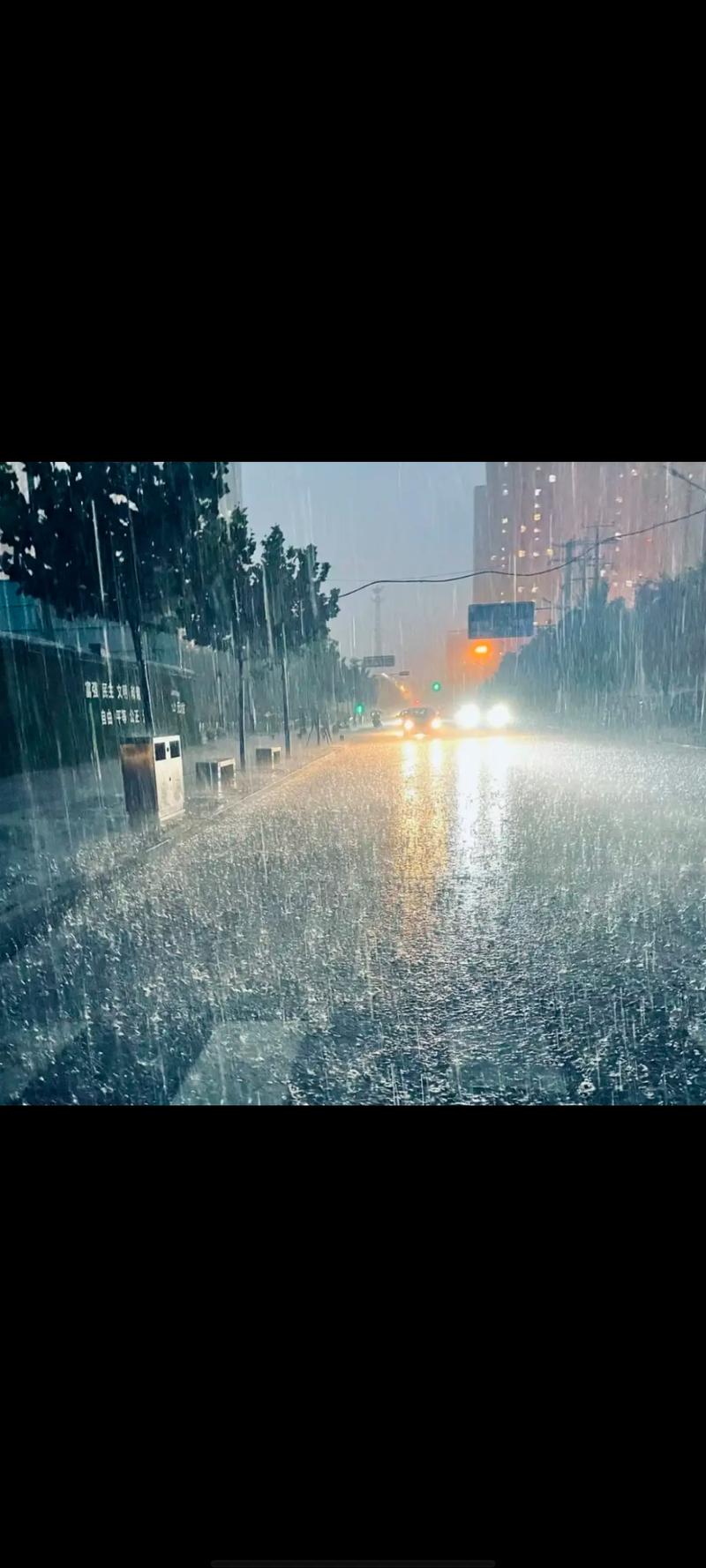 今天浙江金华的天气，浙江金华今天的天气温度？  第4张