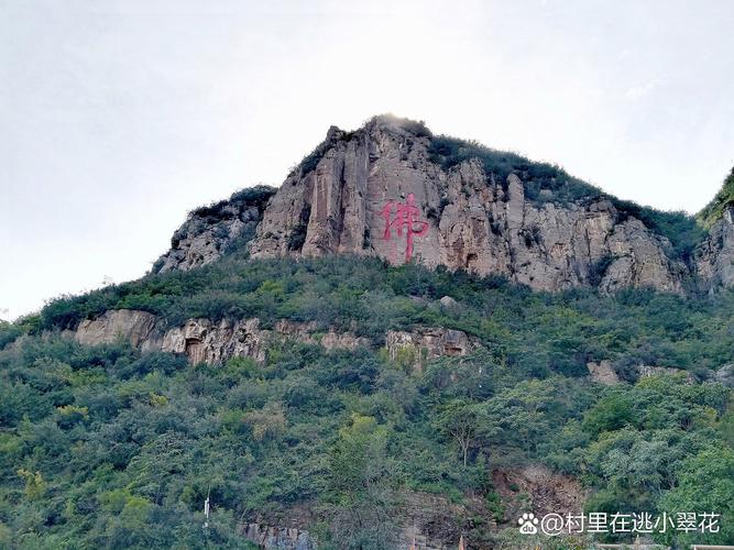 淇县天气预报40天，淇县天气预报40天查询秦皇岛天气？  第1张
