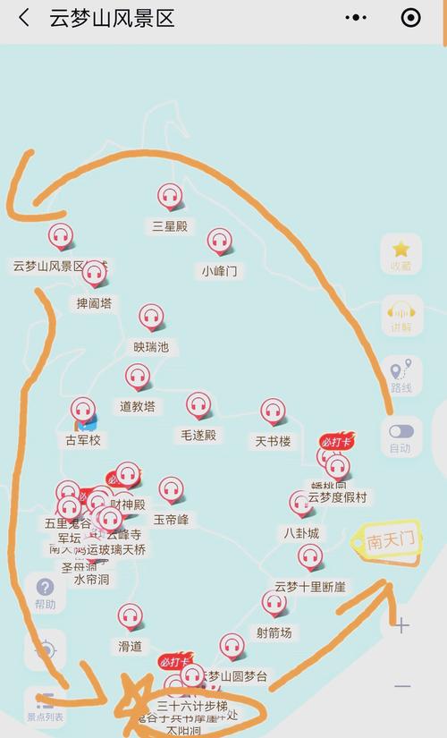 淇县天气预报40天，淇县天气预报40天查询秦皇岛天气？  第2张