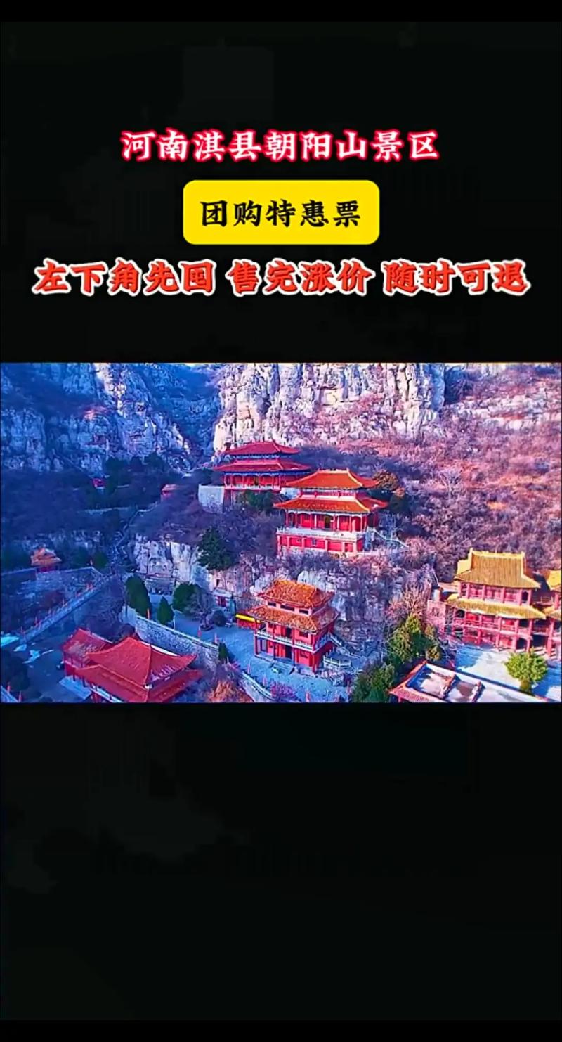 淇县天气预报40天，淇县天气预报40天查询秦皇岛天气？  第3张