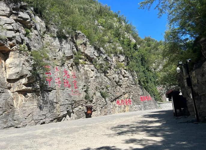 淇县天气预报40天，淇县天气预报40天查询秦皇岛天气？  第5张