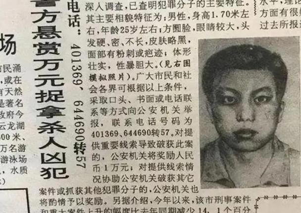 包含南大案凶手可能是女性吗的词条  第4张