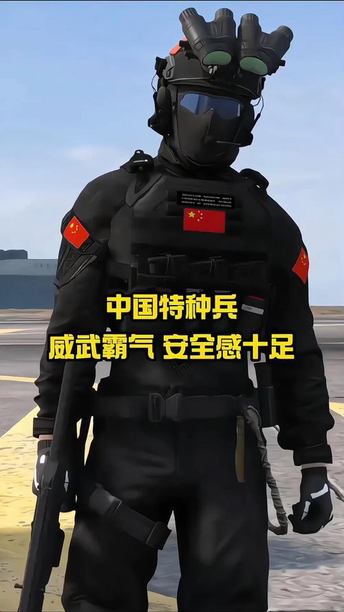 中国的特种部队名称，中国特种部队名称和地方  第5张