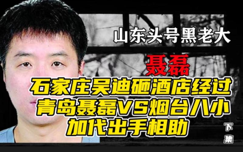 秦卫江砸店事件真相，秦卫江砸店事件真相是什么  第4张