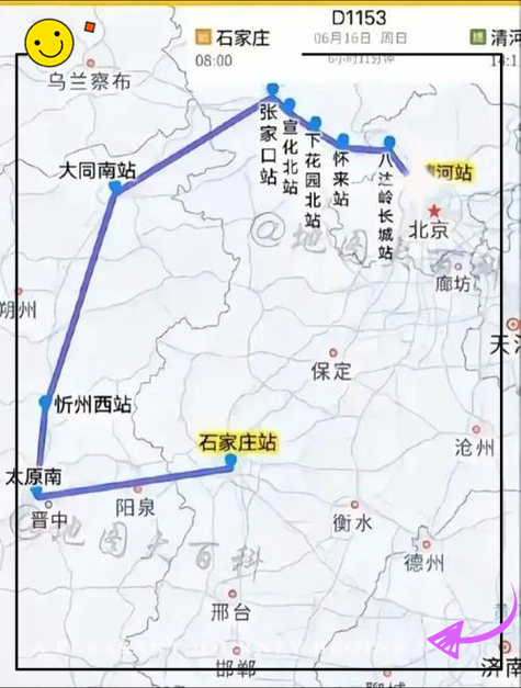 保定定州市天气预报？定州市天气报报？  第5张