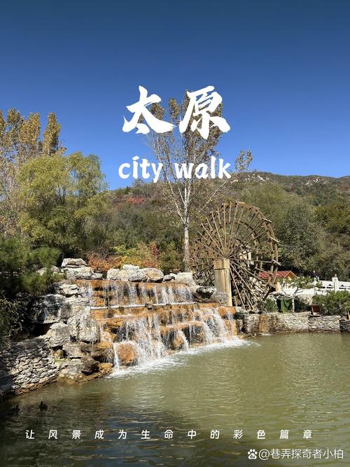 山西娄烦县天气预报？山西娄烦县天气预报查询？  第1张