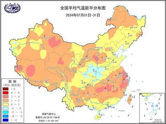 济南天气24小时？济南天气24小时最新消息？  第4张