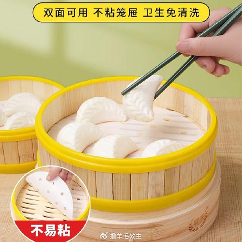 山东日照最近的天气？山东日照最近几天的天气？  第2张