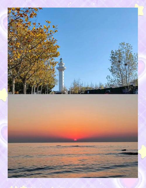 山东日照最近的天气？山东日照最近几天的天气？  第6张