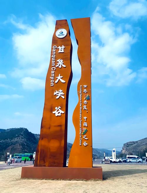 雨岔一周天气预报表，雨岔峡谷天气  第4张