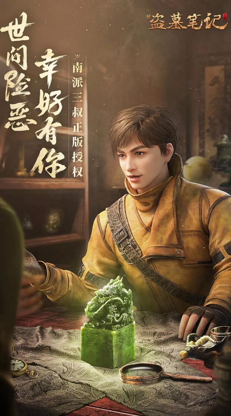 奇闻异事高清图，奇闻异事图片带你看世界？  第6张