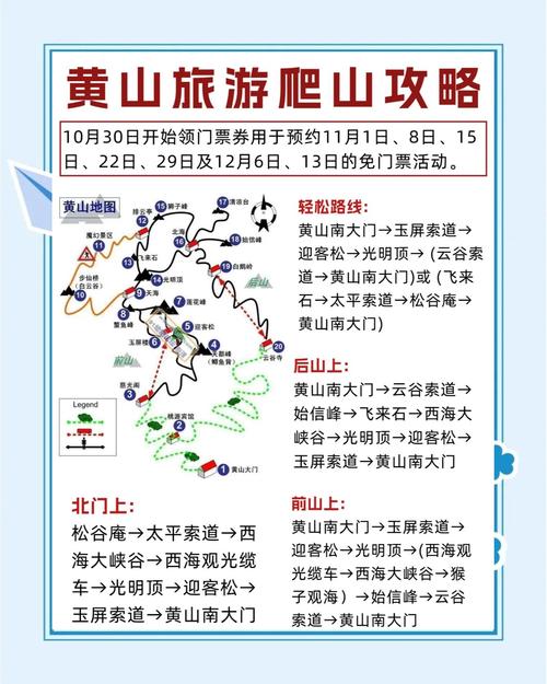 新蔡天气预报50天，新蔡天气预报15天天气  第5张