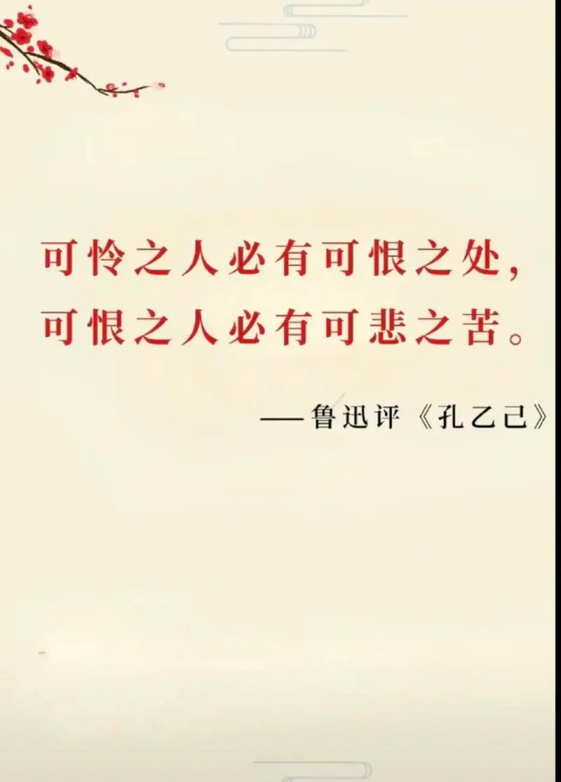 犹太人为什么不值得同情，犹太人生殖特征图片  第1张