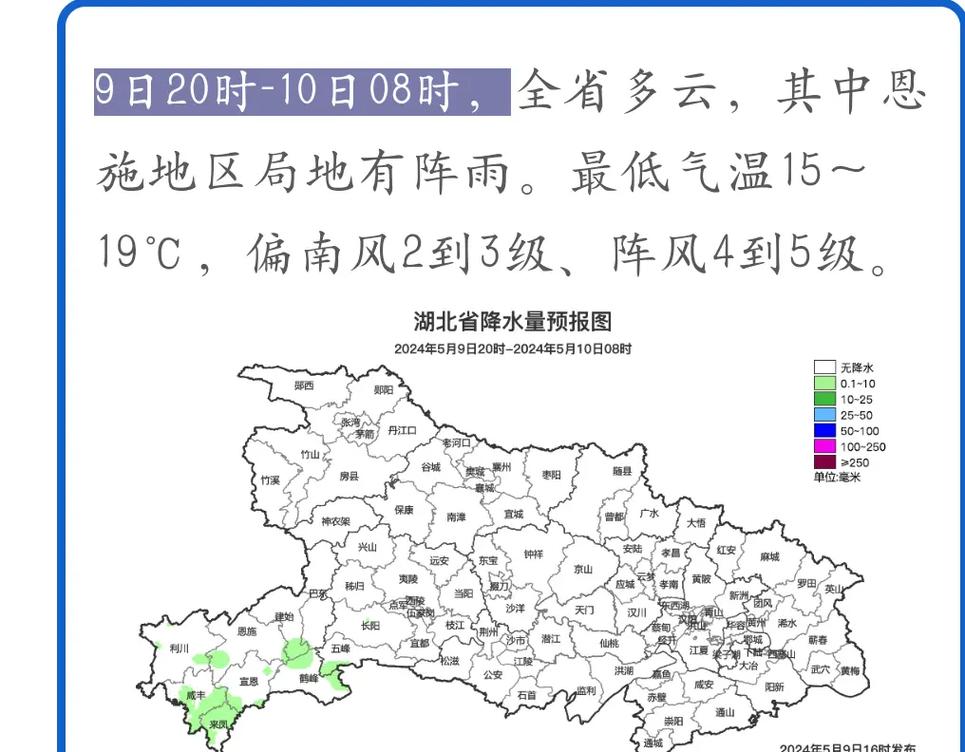 南宁60天天气预报，南宁天气30天天气  第2张