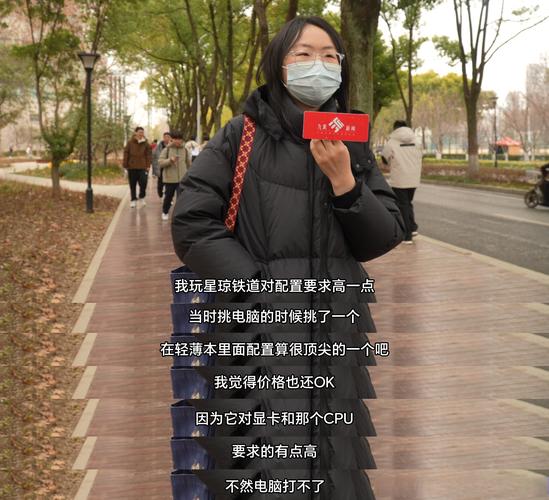科尔沁沁区天气预报，科尔沁沁区天气预报15天  第4张